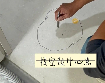 贵州瓷砖空鼓维修公司分享砂料配比不正确在瓷砖铺贴过程中可能导致以下问题